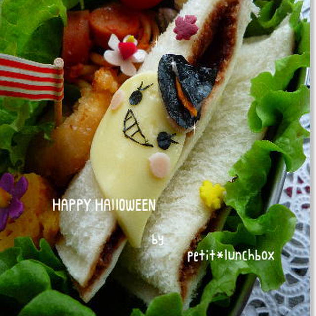ハロウインdeニシシ♪のお弁当^^