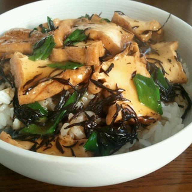 ひじき厚揚げ丼