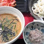 埼玉名物・冷汁うどん♪