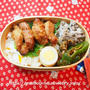 豚ひれ肉の味噌漬けのお弁当★昔のドラマ