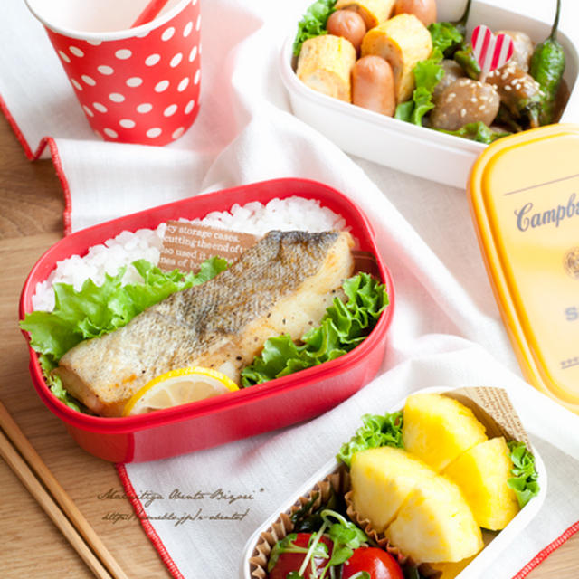 白身魚のムニエル弁当。