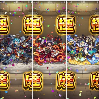 JAMI#91-2 その続き。アレの。それよ。