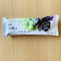 【ローソン】極旨！！感動するウチカフェアイス。の、話。