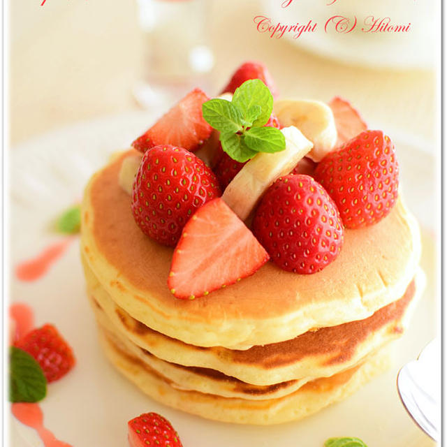 ストロベリーパンケーキ バターミルクパウダー By Hitomiさん レシピブログ 料理ブログのレシピ満載