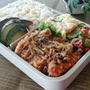 チキンカツのなめたけおろし煮弁当