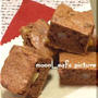 ごろごろチョコとまろんのブラウニー＊recipe