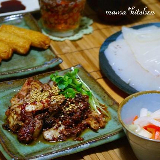 イカ尽くし・・・で、お夕飯。