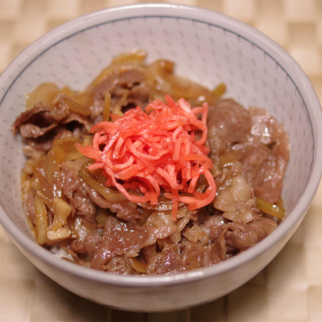 牛丼