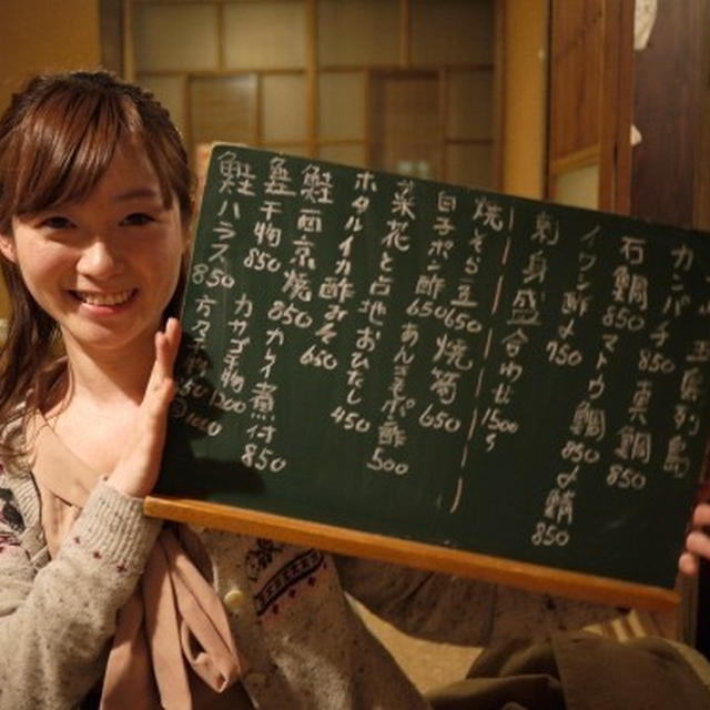 「あて 煮込み 肴」の肉じゃが