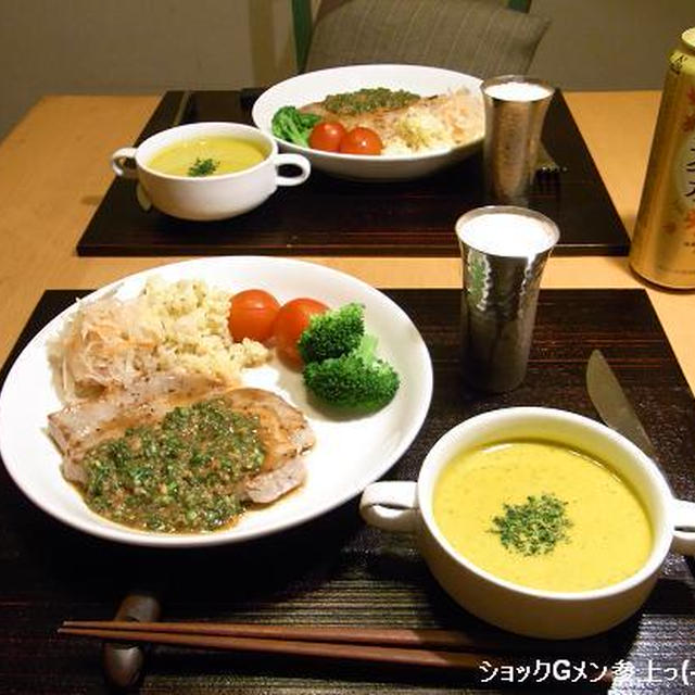 ご飯が進んじゃうニラ味噌ポークソテぇ～っ♪