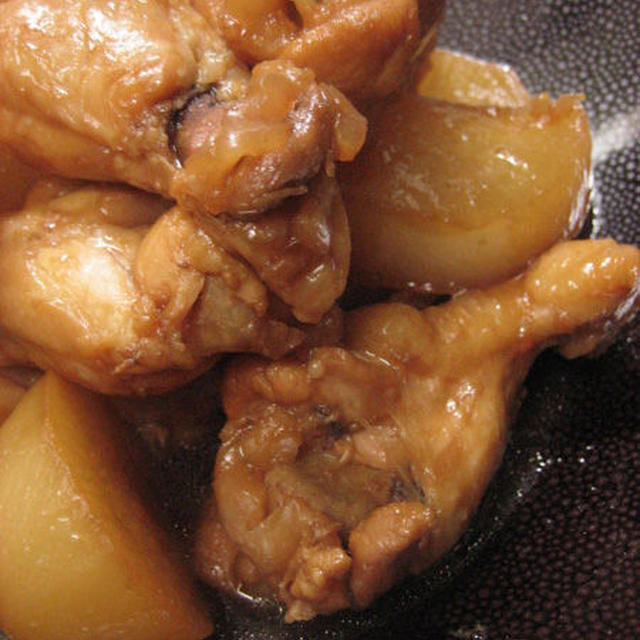 手羽元と大根の煮物