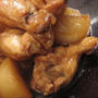 手羽元と大根の煮物