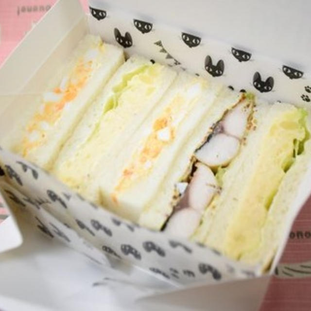 【毎日のお弁当】9/11～9/15