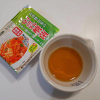 キムチドレッシングの豆腐サラダとピザの晩ごはん