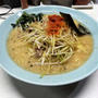 ネギラーメンを味噌変更にしてこいめ多めで啜る 〜ラーショ系〜