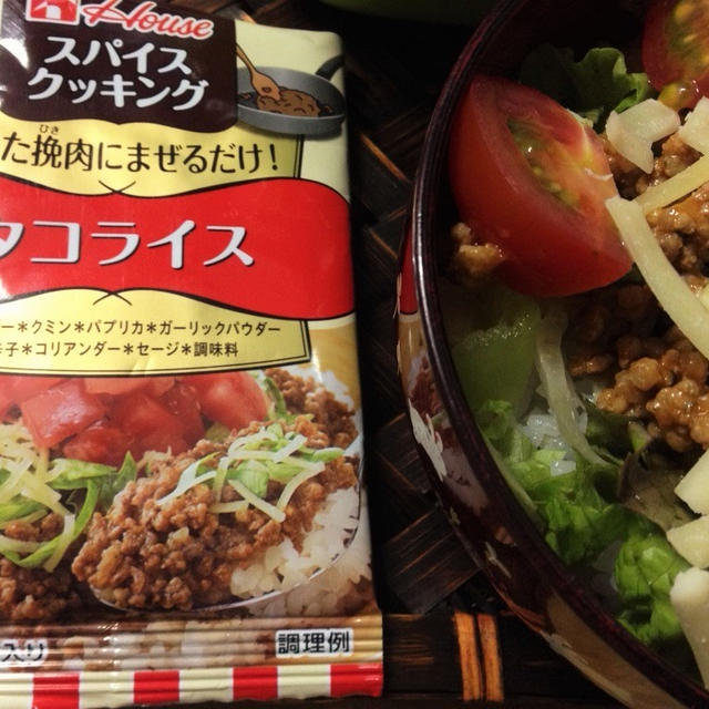 タコライス弁当とオムライス弁当