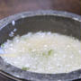 風邪にばっちりだった！参鶏純豆腐チゲ『KollaBo 恵比寿新店』