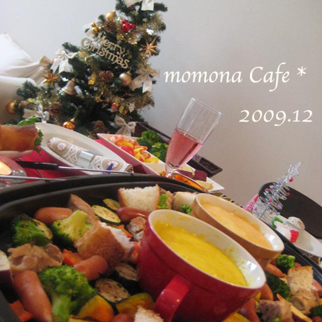 KGメンバーでクリスマスパーティ＊・。・＊