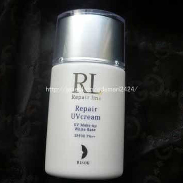 リソウ　Repair UVcream リペアUVクリーム　