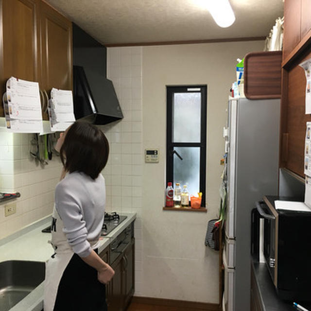そろそろ始まり。