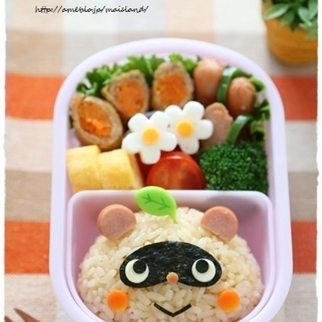 【ポンポコたぬきくんのお弁当】