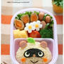 【ポンポコたぬきくんのお弁当】