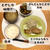 【夕食8/3】さけのはちみつ生姜焼き+がんもどきの煮もの。