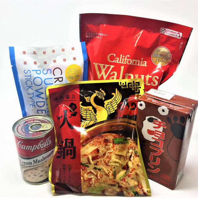 カルディで色々お買い物してきました！おすすめ商品大公開！