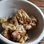 ヘルシーなおやつ☆Honey Glazed Walnuts