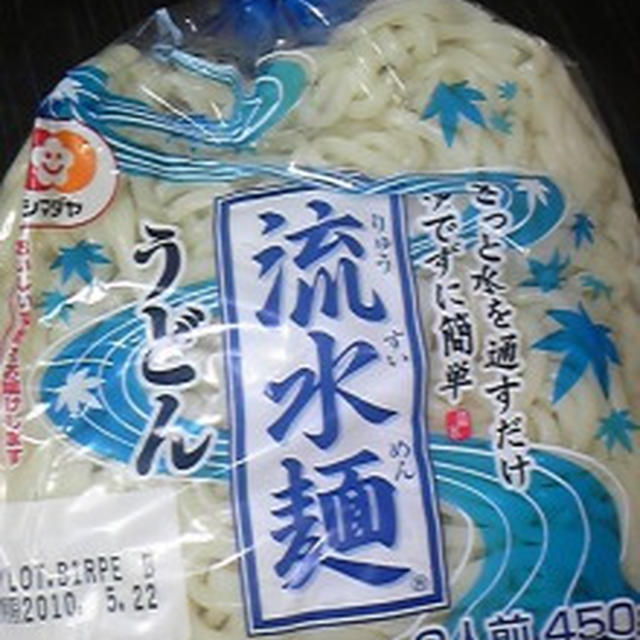 お手軽晩御飯♪♪