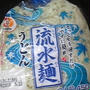 お手軽晩御飯♪♪