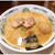 日高屋賛辞（京成立石店の味玉とんこつラーメン）
