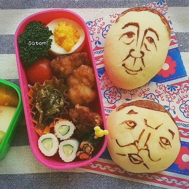 長女　社会科見学！白パンで安倍総理＆ゲル　キャラ弁ヽ(^o^)丿