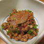 【旨魚料理】アカハタの八味納豆和え