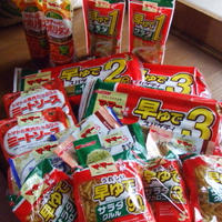 マ・マー 早ゆでパスタ」買い置き食材でつくる早ゆでパスタレシピコンテスト