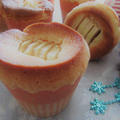 HMで簡単♡りんごジャムカップケーキ/後世に残したい北海道の味♪美味しいつくレポ♡ by satorisuさん