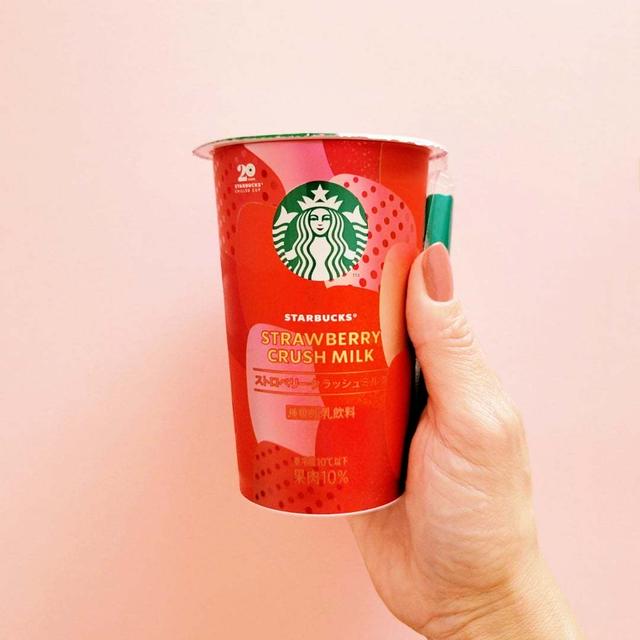 ファミマ限定【スタバ】ストロベリークラッシュミルク♥