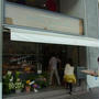 【渋谷 NEW OPEN★パン「ゴントラン シェリエ」】大人買いしちゃいました。