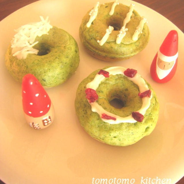 ほうれん草ドーナツ（クリスマス風）