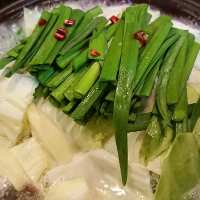 野郎飯流・塩もつ鍋