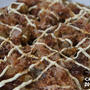 ☆菊芋でお好み焼き風☆