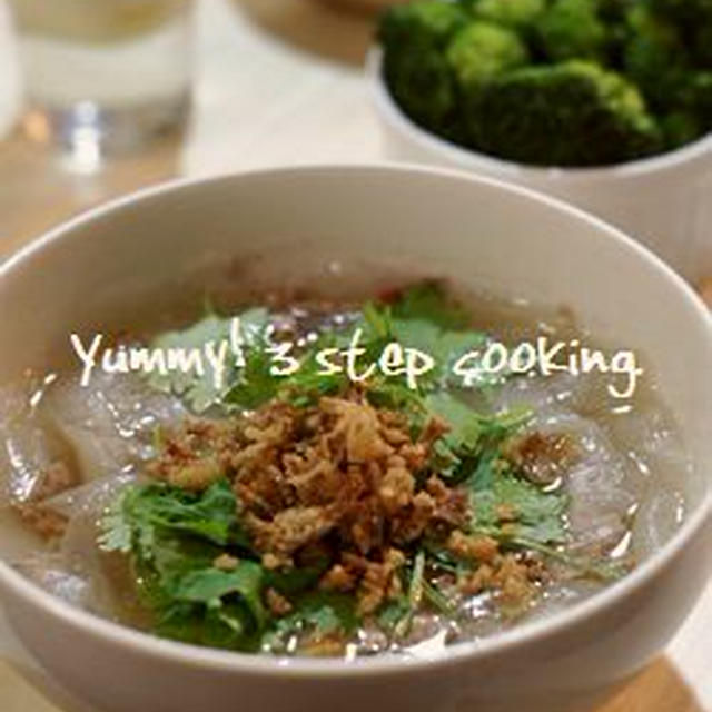 たった６分でアツアツをどうぞ！ライスペーパーの汁麺