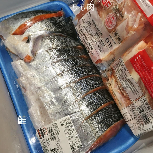 コストコに行ったら必ず買うもの。