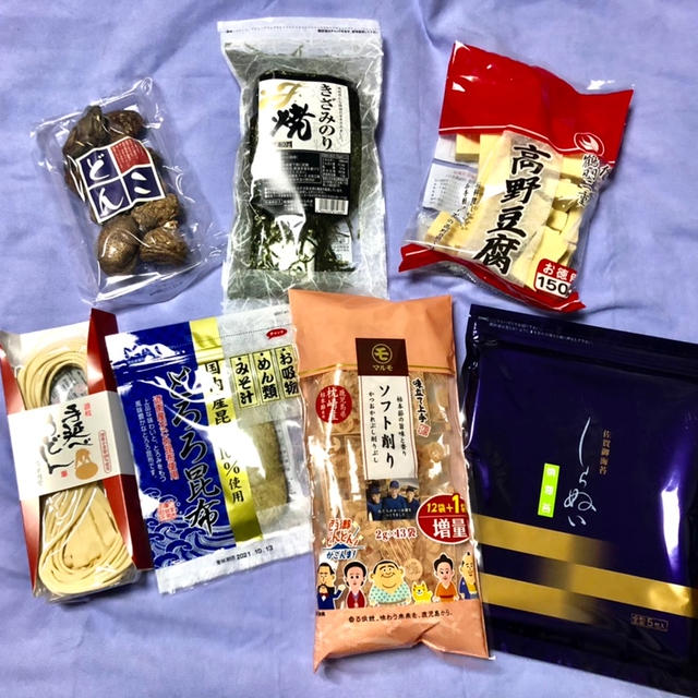 阪急百貨店　うめだ本店　1/2初売り　乾物福袋
