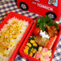 【園弁】チップふりかけのお弁当