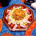 ペッパーガーリックネバネバ丼☆シャキシャキセロリ入り！！