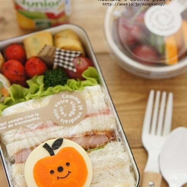 DECOLEりんごちゃんワッペンのお弁当♪
