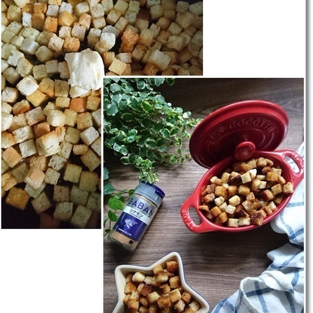 めっちゃ簡単☆クルトンdeシナモンハニーラスクと食欲の秋！？