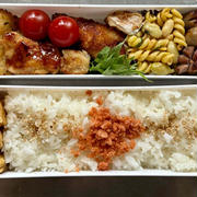 息子の高校弁当と朝ごはん♪