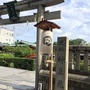 京都の中でも気パワーがとっても溢れている場所はここ！